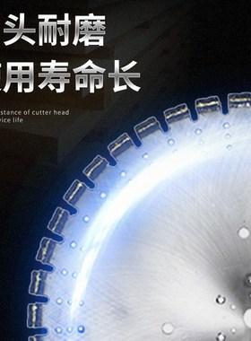 工厂自营mmmmmm钢筋混凝土切割片墙锯马路锯片大锯片