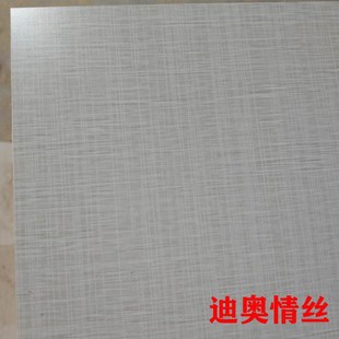 免漆板生态板木工板实木免漆板材细木工板定制柜子板材家具板