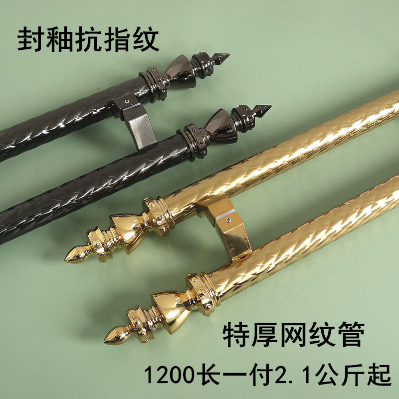 欧式大门拉手锈钢地弹门玻璃门拉手钛金大拉手豪华kt木门把手