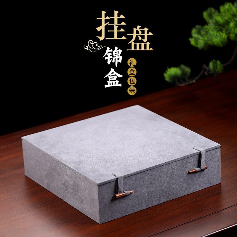 砚台挂盘礼品盒正方形相框盘子锦盒圆形茶盘瓷盘古玩定制空盒