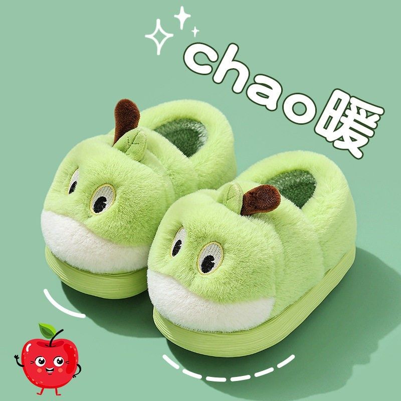 爱果儿童棉拖鞋冬季新款男孩厚底防滑宝宝女毛绒保暖室内毛拖