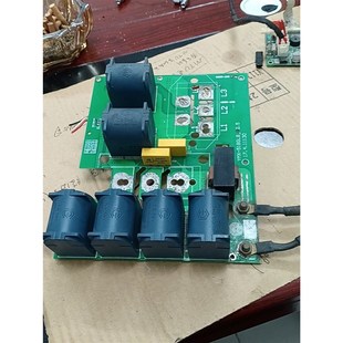 MOE电磁感应加热器MMGL