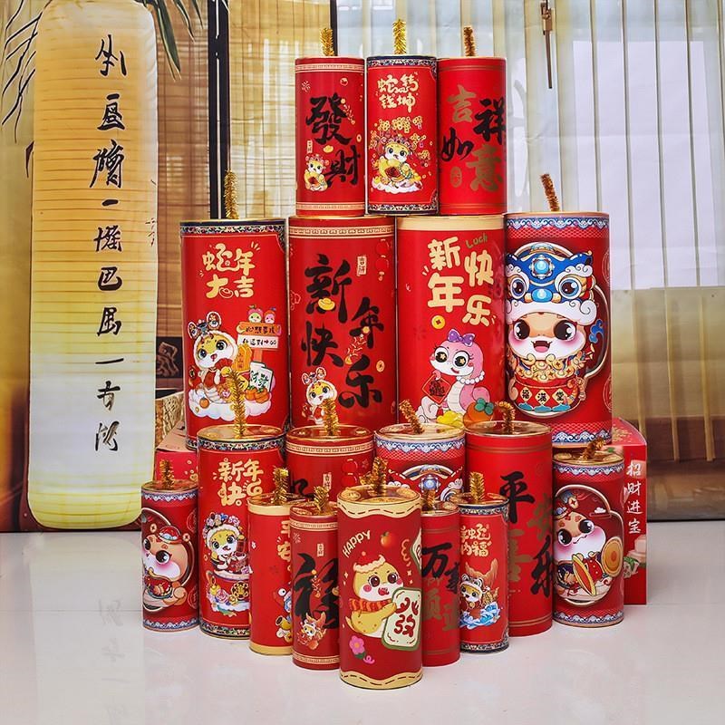 蛇年炮筒装饰坐炮堆头商场酒店橱窗氛围堆头盒子炮筒美陈