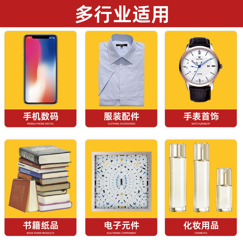 紫色共挤膜气泡袋物流快递泡沫包装首饰气泡信封加厚防压易撕