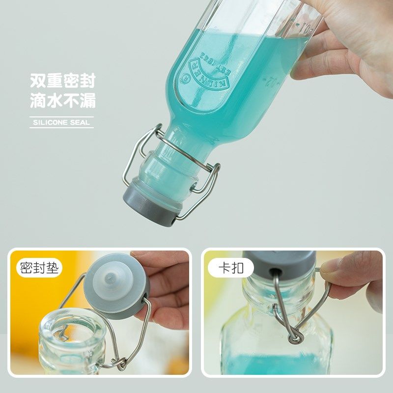 玻璃酒瓶ilne密封酒瓶子空瓶高档带盖饮料瓶果汁瓶玻璃瓶密封瓶