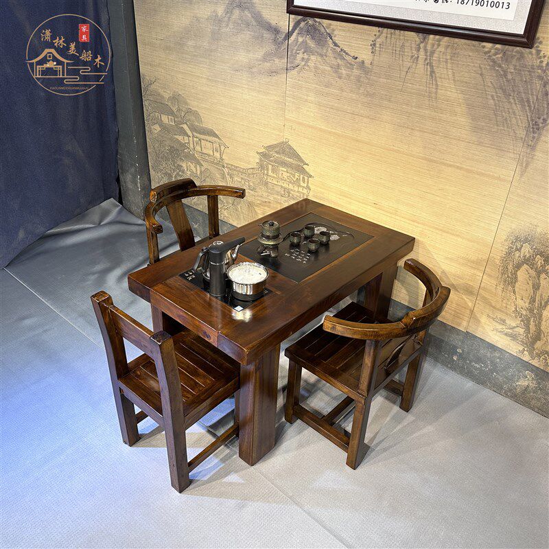老船木小户型阳台茶桌椅实木办工茶客厅几家用小型桌台茶