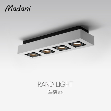 麦丹妮Mdni客厅明装led头长方形四头家用现代灯具卧室