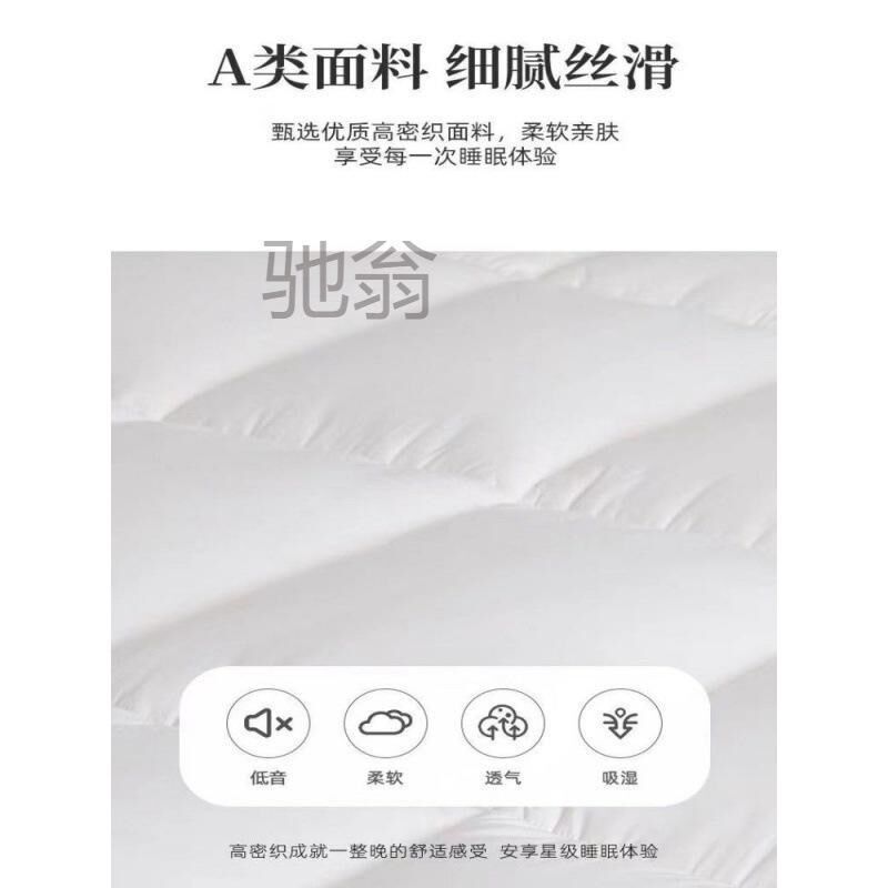 过酒店床大豆纤维软榻榻褥子加厚学生现做床宿舍