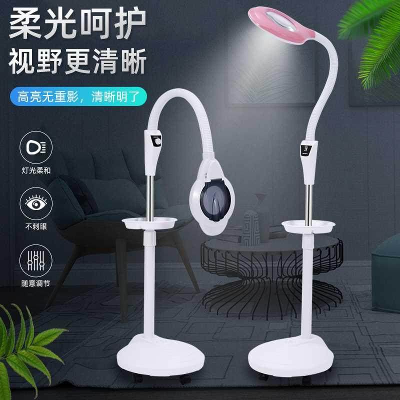 院纹绣灯落地种睫毛纹眉照脸美睫影灯痘祛痘挑痘
