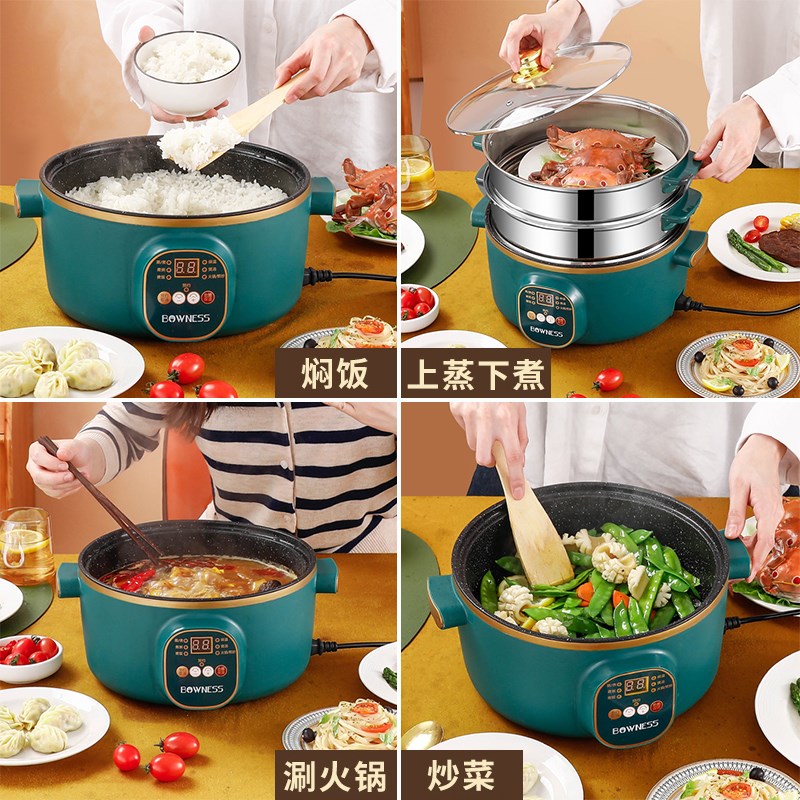 电饭锅迷你小1-2-3人智能家用多功能煲汤煮饭两用预约煮粥锅2-3L