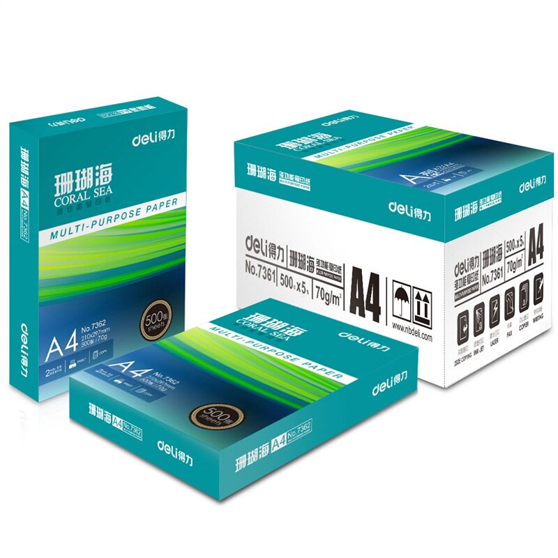 乐活天章新绿纸纸草稿纸打印复印纸办公用品