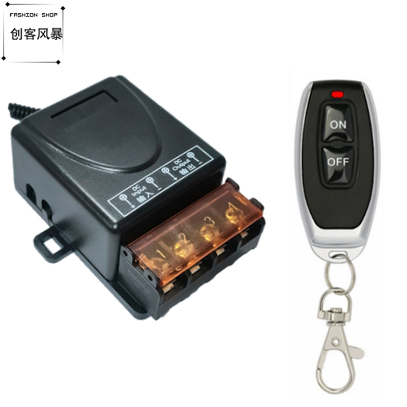 遥控关V2V8V72V无线遥控智能直流水泵汽车断电继电器