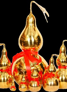 铜葫芦大小号口光面带叶铜葫芦家居装饰工艺品客厅