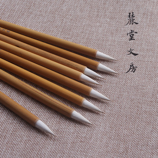 麓堂文房行草小号兼毫二王米芾行书手札中楷毛笔