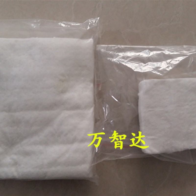 石英  化验煤杆石低卡热量保温量热仪铺坩埚底部