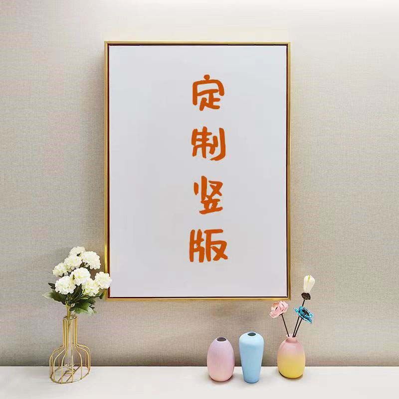 定制电表箱无框画环保框挂画房间卧室装饰画高喷绘图案