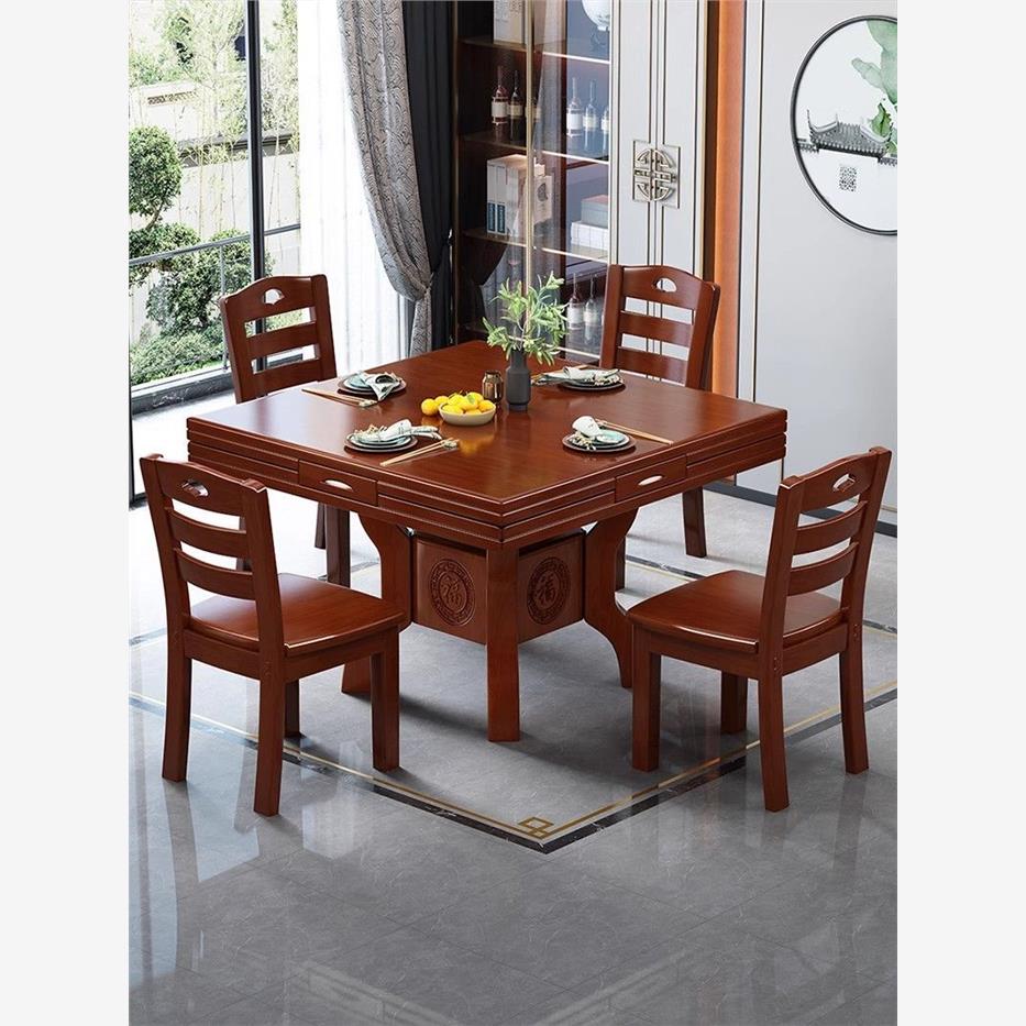 小户型折叠伸缩实木餐桌椅家用人人饭桌折叠吃饭桌子正方形