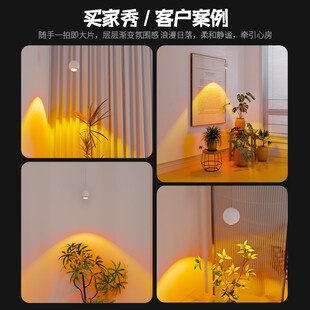 夕阳入户玄关吊灯日落氛围灯升降吊线灯卧室床头灯小山丘装饰灯