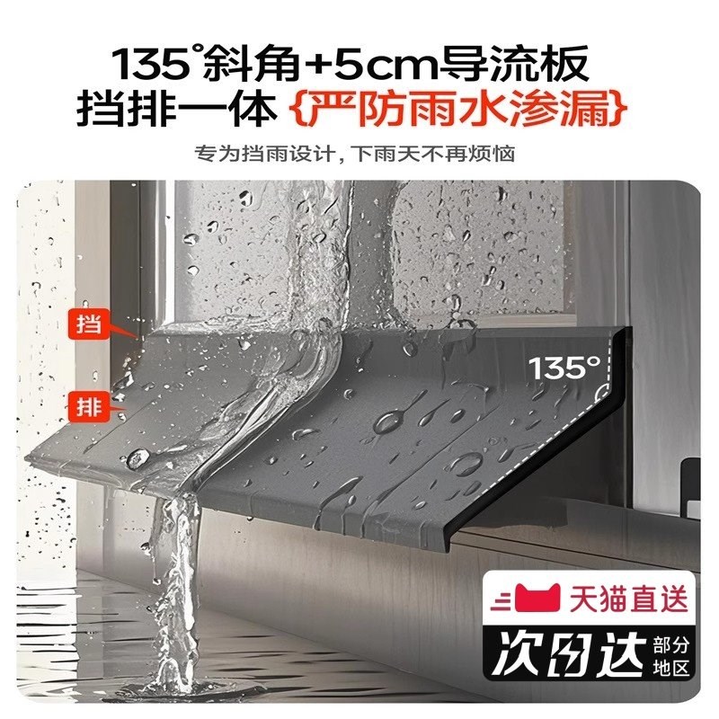 挡水条卫生间浴室门槛隔断防水贴挡板厕所门挡水板挡水条挡水板