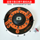 路贝狮干托盘 打底座电动刷磨头圆盘