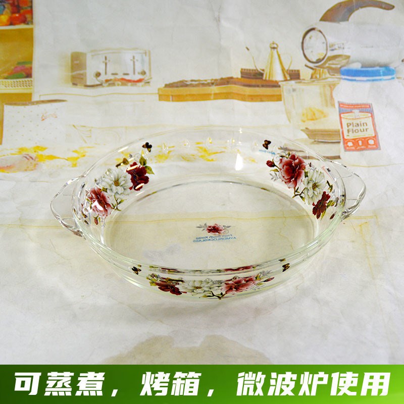 韩国耐热玻璃盘子圆餐具家凉菜微波炉烤盘器皿鲍鱼盘菜盘