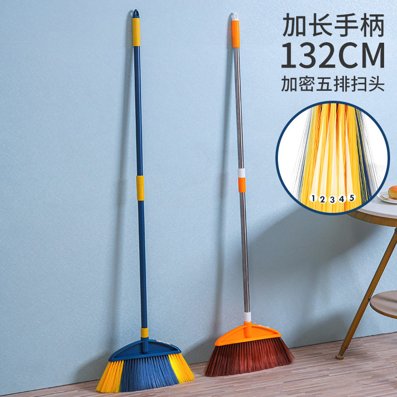 塑料扫把客厅扫地小扫帚加长软毛笤帚捎把单教室大扫把