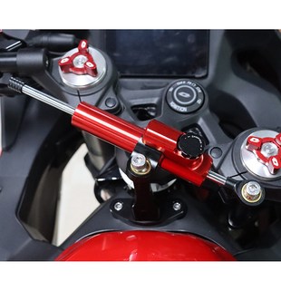 赛改装钛尺方向阻尼器防甩头平衡杆 钛尺码固定支架