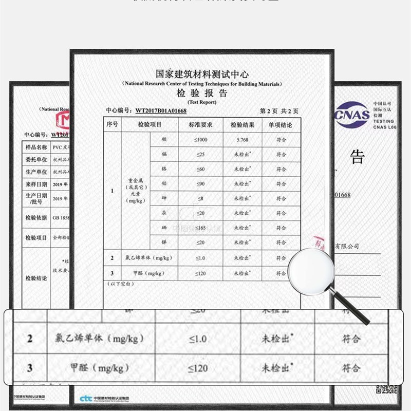 无味皮革桌布防水防油免洗pvc皮质床头柜垫梳妆台鞋柜餐桌垫