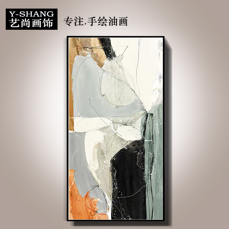 玄关装饰画现代抽象画走廊竖挂画大气手绘油画入户过道壁画