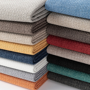 沙发布料加厚棉麻布软硬包粗麻布自己做防尘档坐垫飘窗老粗布