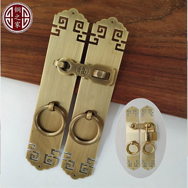 仿古中式欧式柜门把手 古典家具五金装修 屏风花格大门铜拉手