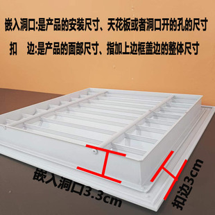 铝合金格栅空调铝合金通出回风口透气盖板百叶窗防雨定制检修地暖