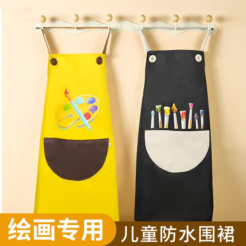 儿童围裙绘画防水防污渍男孩女孩小朋友幼儿园罩衣美术课防脏