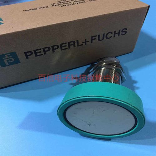 拍前咨询倍加福超声波传感器UGM2E22