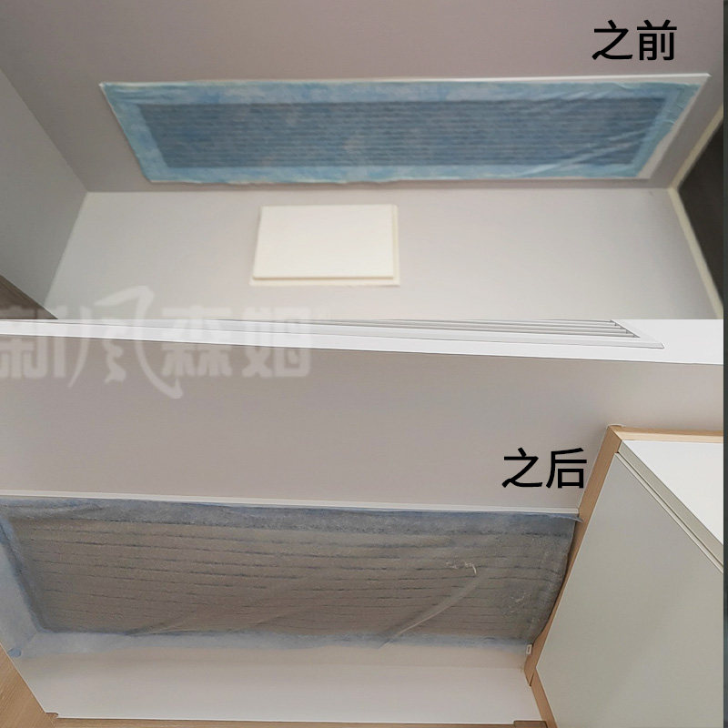 超抗菌网防尘新风静电净化器粉尘毛发烟尘过