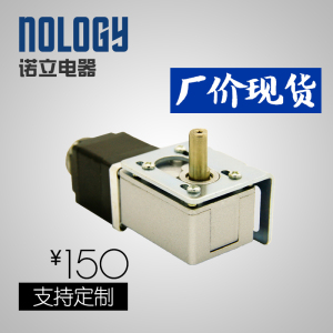 Nolo诺立电器 蜗杆减速步进电机  自锁 直角