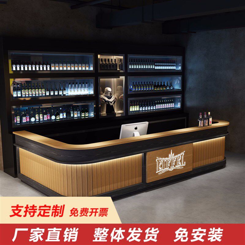 复古工业风酒吧吧台收银台吧台球厅前台接待台转角柜台