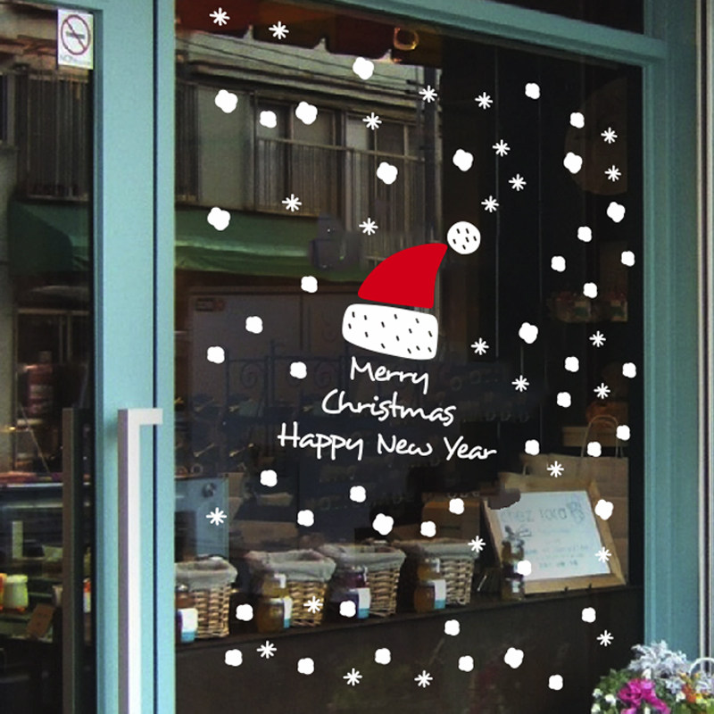 耶诞帽奶茶店饭厅磨砂橱墙新年门雪装饰品自黏画