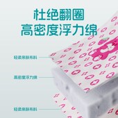 儿童救生衣浮力背心免充气游泳圈手臂浮漂宝宝初学者水袖 备 游泳装