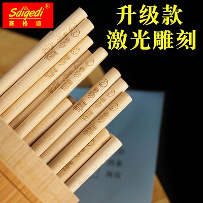 工具蓍草筹策支竹木筹策便携摇卦筒竹筒卦六爻学卦易经