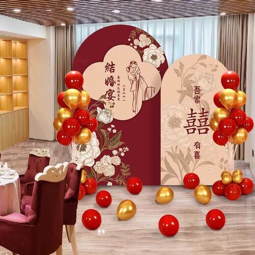 婚礼结婚订婚宴背景墙布置板迎宾签到留影区气球红装场景