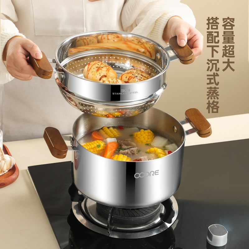 汤锅316L不锈钢家用煮锅双耳蒸煮炖锅无涂层燃气电磁炉通用汤蒸锅
