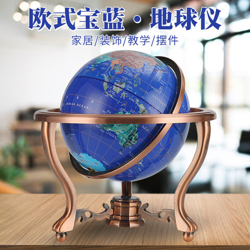 博通学生教学 万向 办公室桌家居业装饰品   办公桌摆放