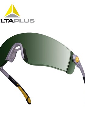 代尔塔电焊眼镜防强光 焊工电焊护目镜 电焊防护眼镜防飞溅