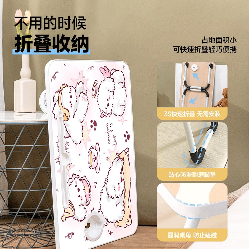 卡通小狗床上小桌子儿童学习小桌板家用小桌子宿舍懒人桌床上用电