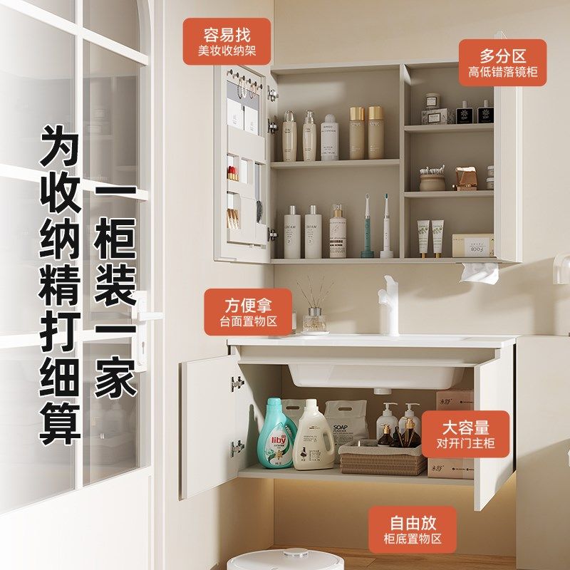 心海伽蓝奶油风浴室柜陶瓷一体盆洗手台洗脸盆柜,家装主材,浴室柜组合,淘宝优惠券,粉丝福利购,淘宝优惠卷