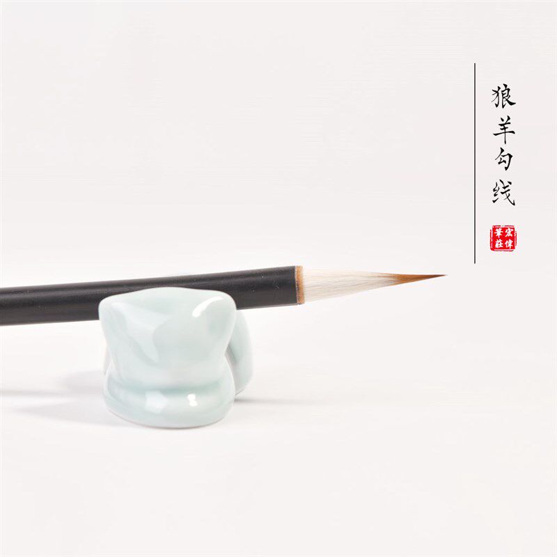 狼羊兼毫工笔勾线毛笔鸟物水彩画狼毫白描长锋瘦金体毛笔