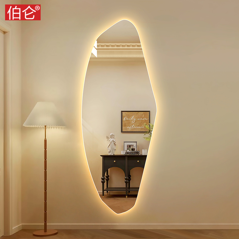 伯仑 智能穿衣灯镜异形装饰镜无框试衣镜壁挂全身镜子in风玄关镜