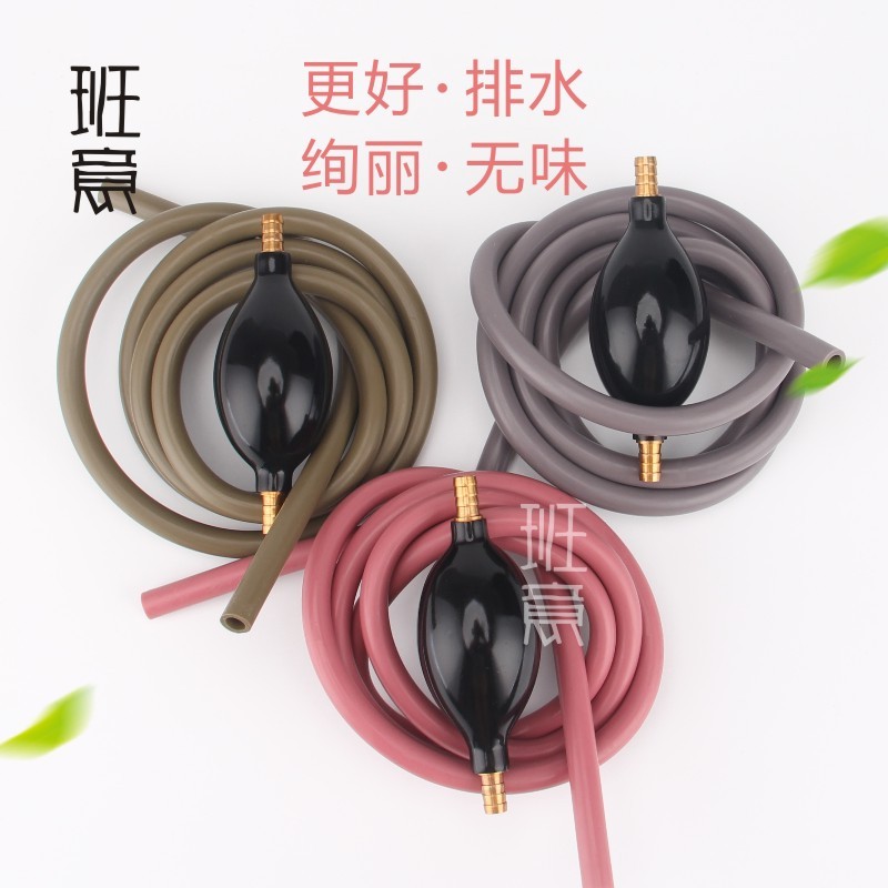 茶盘排水管茶具吸水球茶台下水管功夫茶道零配茶渣桶加厚软管