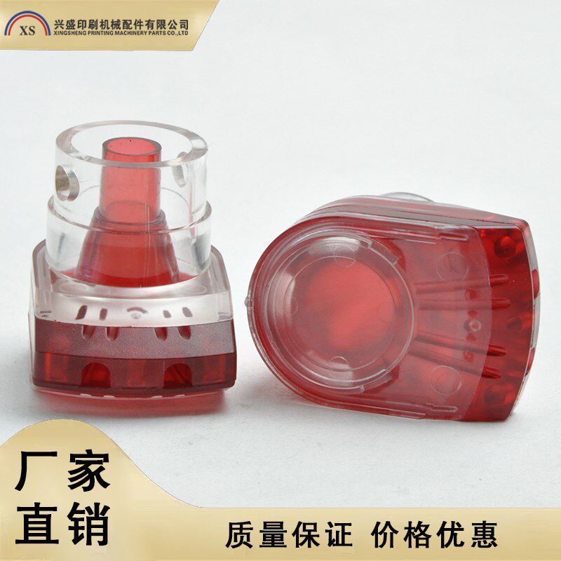 宝印刷 海德堡罗兰小森印刷喷粉头 喷粉嘴